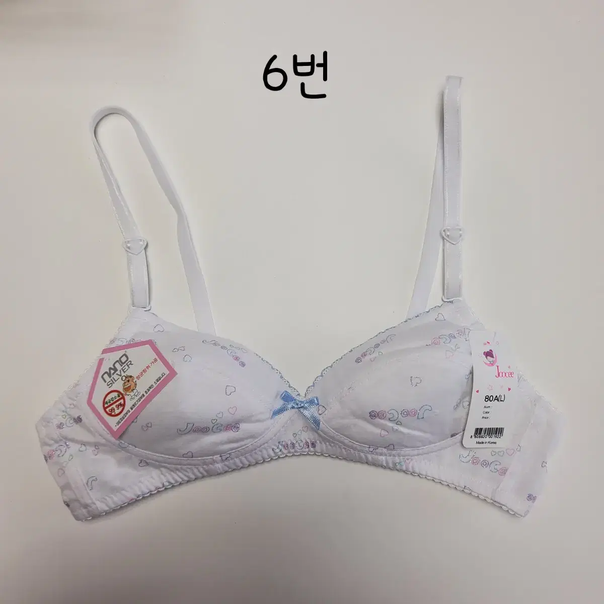 thumbnail-5